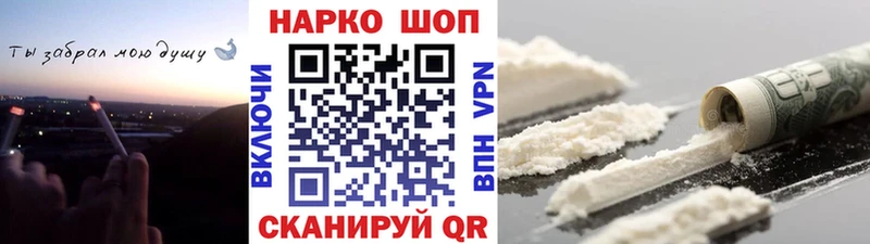 Купить закладку ГАШИШ  A-PVP  Меф мяу мяу  Амфетамин  Конопля  Буинск