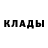 Конопля Ganja nicolas mop
