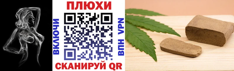 ГАШ индика сатива  Купить где  Буинск 