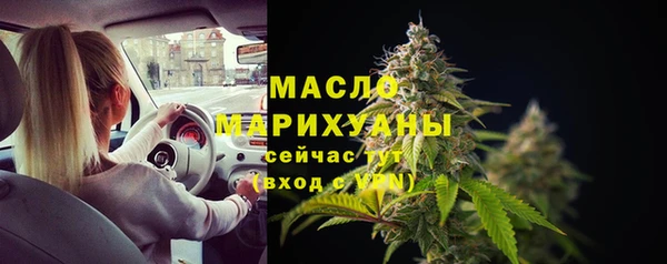 mdpv Горняк