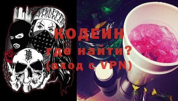 прущая мука Горно-Алтайск