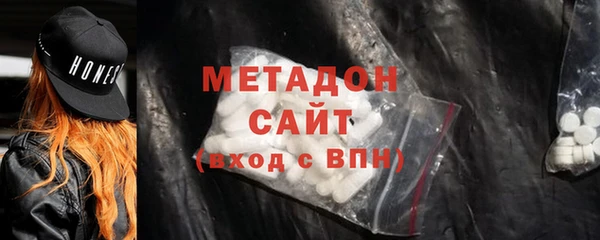прущая мука Горно-Алтайск