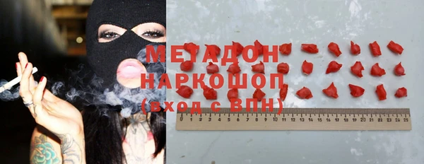 mdpv Горняк