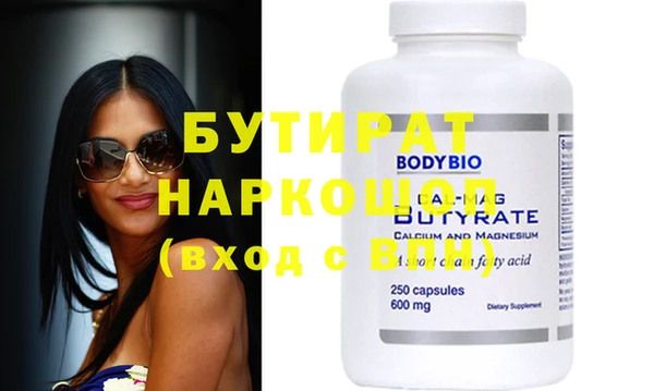 mdpv Горняк