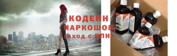 spice Горнозаводск