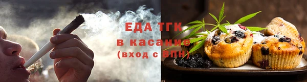 mdpv Горняк