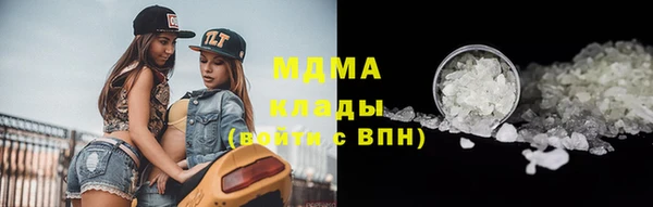 mdpv Горняк