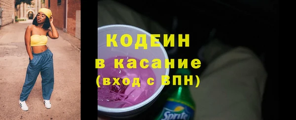 прущая мука Горно-Алтайск