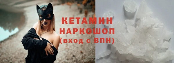 mdpv Горняк