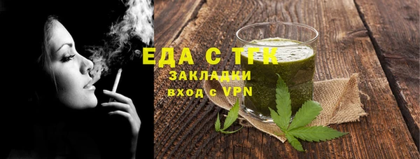 mdpv Горняк