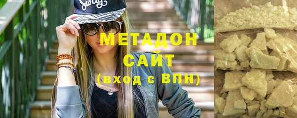 прущая мука Горно-Алтайск