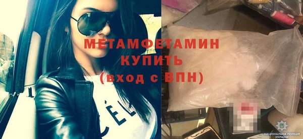 mdpv Горняк