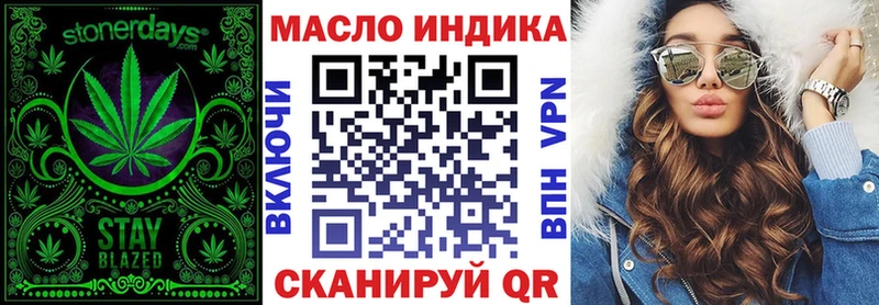 Купить закладки  Буинск  ТГК Wax 